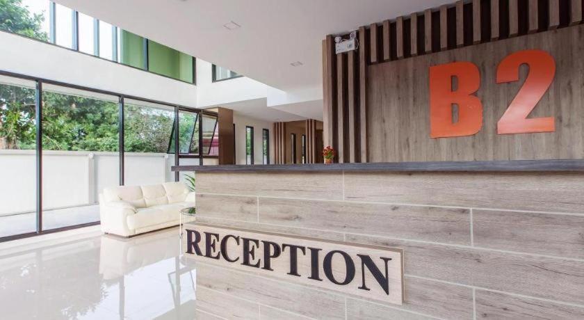 B2 Ubon Premier Hotel Ubon Ratchathani Buitenkant foto