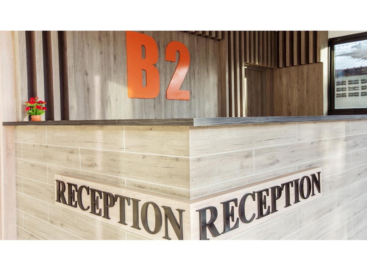 B2 Ubon Premier Hotel Ubon Ratchathani Buitenkant foto